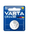 Bateria Electronics Lithium CR2450 - nr 16