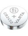 Bateria Electronics Lithium CR2450 - nr 31