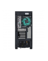 Actina View 12400F/32GB/1TB/ArcA580/600W - nr 12