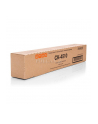 Toner Utax CK-4510 do Utax 1855/1856/2256 | 15 000 str. | Kolor: CZARNY - nr 1