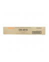 Toner Utax CK-4510 do Utax 1855/1856/2256 | 15 000 str. | Kolor: CZARNY - nr 2