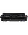 Toner Canon CRG055HM do i-SENSYS MF742Cdw/MF744Cdw KORPORACYJNY - nr 2