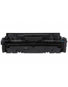 Toner Canon CRG055HC do   i-SENSYS MF742Cdw/MF744Cdw  KORPORACYJNY - nr 2