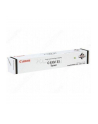 Toner Katun do Canon C-EXV33 IR 2520/2525/2530 | 700g | Black Access - nr 1