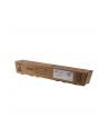 Toner Ricoh do IM C4500/5500/6000 | 33 000str. | Black | - nr 6