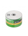 Dysk Omega DVD-R | 4.7GB | szpindel 50szt - nr 1