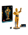 LEGO 75398 STAR WARS C-3PO p1 - nr 13