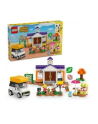 LEGO 77052 ANIMAL CROSSING Koncert K.K. na placu p3 - nr 8