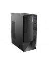 lenovo Komputer ThinkCentre Neo 50t G4 TWR 12JB005KPB W11Pro i3-13100/16GB/512GB/INT/DVD/3Y OS - nr 1