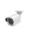Levelone Fcs-5202 Kamera Przemysłowa Douszne Kamera Bezpieczeństwa Ip Wewnętrz I Na Wolnym Powietrzu 2688x1520 Px Sufit / Ściana (FCS5202) - nr 1