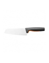 fiskars Noż typu Santoku 16 cm Functional Form 1057536 - nr 10
