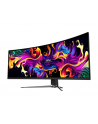 Msi 49'' MPG 491CQP QD-OLED - nr 45