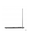 Lenovo Legion Slim 5 14 - Ryzen 7 7840HS | 14,5''-WQXGA+-OLED | 32GB | 512GB | Win11H | RTX4060 AMD Ryzen 7 7840HS |LCD:14.5''WQXGA+OLED,120Hz|RTX40608GB(TGP105W)|32GB|512GB|W11H - nr 14