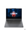 Lenovo Legion Slim 5 14 - Ryzen 7 7840HS | 14,5''-WQXGA+-OLED | 32GB | 512GB | Win11H | RTX4060 AMD Ryzen 7 7840HS |LCD:14.5''WQXGA+OLED,120Hz|RTX40608GB(TGP105W)|32GB|512GB|W11H - nr 1