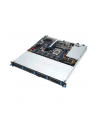 ASUS Rack 1U RS300-E12-RS4/350W Intel C262 LGA1700 95W 4xDDR5 4400/4000/3600 4x3,5'';/2,5''; 4*SATA/SAS/NVMe 2x Intel I210AT 1x Management Port, 1+1 450W 80 PLUS Platinum - nr 8