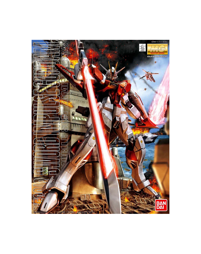 bandai MG 1/100 SWORD IMPULSE GUNDAM BL główny