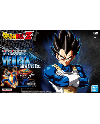 bandai FIGURE RISE STANDARD DBZ VEGETA (NEW SPEC Ver) nr 1