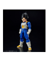 bandai FIGURE RISE STANDARD DBZ VEGETA (NEW SPEC Ver) - nr 3