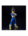bandai FIGURE RISE STANDARD DBZ VEGETA (NEW SPEC Ver) - nr 6
