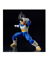 bandai FIGURE RISE STANDARD DBZ VEGETA (NEW SPEC Ver) - nr 8