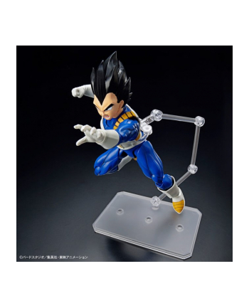 bandai FIGURE RISE STANDARD DBZ VEGETA (NEW SPEC Ver) nr 2