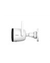 dahua Kamera IMOU Bullet 2C IPC-F22P - nr 14