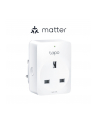 Inteligentne gniazdko TP-Link Tapo P110M - nr 18
