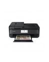 CANON PIXMA TS9550a Inkjet Multifunction Printer 6.5ppm Black - nr 17