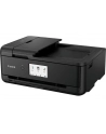 CANON PIXMA TS9550a Inkjet Multifunction Printer 6.5ppm Black - nr 45
