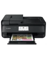CANON PIXMA TS9550a Inkjet Multifunction Printer 6.5ppm Black - nr 46