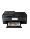 CANON PIXMA TS9550a Inkjet Multifunction Printer 6.5ppm Black - nr 51