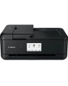CANON PIXMA TS9550a Inkjet Multifunction Printer 6.5ppm Black - nr 9