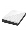 western digital WD My Passport 6TB portable HDD USB3.0 USB2.0 compatible White Retail - nr 18