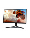 LENOVO R27qe A24270QR0 27inch Monitor HDMI - nr 7