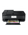 CANON PIXMA TS9550a Inkjet Multifunction Printer 6.5ppm Black - nr 31