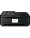 CANON PIXMA TS9550a Inkjet Multifunction Printer 6.5ppm Black - nr 36