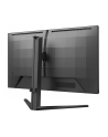 PHILIPS 27M2N3201A 27inch FreeSync 1920x1080 0.5ms 2xHDMI DP - nr 3
