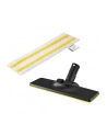 Karcher zestaw dysz podłogowych EasyFix 2.863-337.0 - nr 1