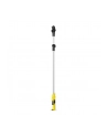 Karcher przedłużenie teleskopowe 2.445-247.0 - nr 2
