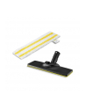 Karcher zestaw dysz podłogowych EasyFix 2.863-337.0 - nr 10