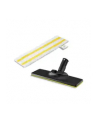 Karcher zestaw dysz podłogowych EasyFix 2.863-337.0 - nr 15