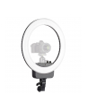 Nanlite Lampa Pierścieniowa Halo 16 Portrait Ring Light (3792) - nr 5