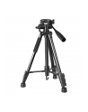 Levenhuk Stativ Level Base Tr40 607003 - nr 1