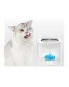 PetKit Eversweet SOLO SE Smart Fountain (White) - nr 14