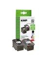 Kmp C136V Promo Pack do Canon PG560/CL561 (15814005) - nr 2