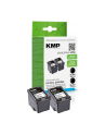KMP TUSZ DO DRUKAREK ATRAMENTOWYCH 2-PAK H75D CZARNY - nr 4