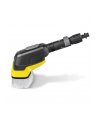 Karcher szczotka do mycia WB 7 Plus 2.644-374.0 - nr 12