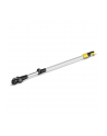 Karcher przedłużenie teleskopowe 2.445-247.0 - nr 1