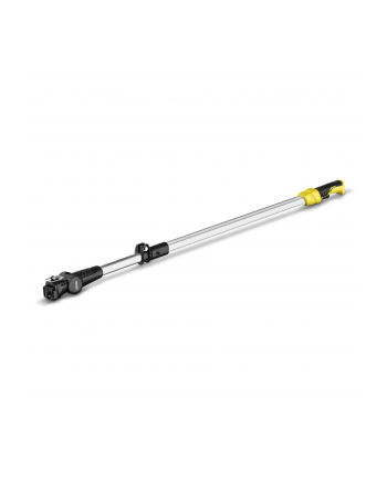 Karcher przedłużenie teleskopowe 2.445-247.0