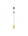Karcher przedłużenie teleskopowe 2.445-247.0 - nr 2